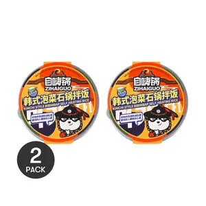 ZIHAIGUO Korean Kimchi Stone Pot Bibimbap - Self-Heating Rice 403g (2 Packs)