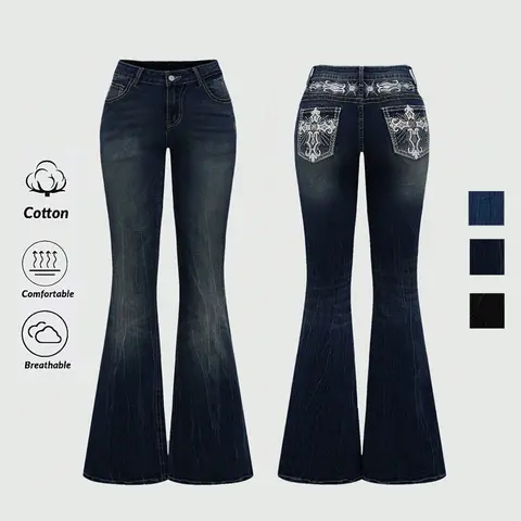 Women's Elegant High Waist Fitted Stretch Denim Flare Pants, Back Pocket Embroidered Rhinestone Decor, Fashionable Casual Jeans, High Waisted Denim, Womenswear