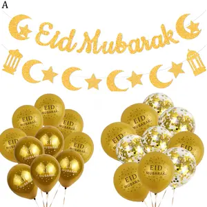 10pcs/16pcs Eid Mubarak Latex Balloon Garland Ramadan Kareem Decoration Air Globos Ramadan Mubarak Festival Party Supplies