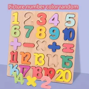 Educational Wooden Puzzle Set, Shape Recognition Puzzles, Letter & Number Design, Durable Material, Ideal Gift for Ages 3-6, Perfect Learning Toy