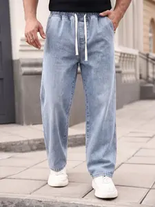 Men's Vintage Washed Loose Wide Leg Jeans, Drawstring Waist Design, Comfortable Breathable Streetwear Casual Straight Leg Pants, All Seasons