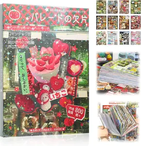 Japanese Retro Manga Scrapbooking Sticker Books  45 Sheets of Romantic Memory Series Comic Books Style Material Decoration Stickers - 800+ Designs in 1 Book