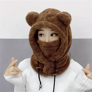 1pc Women'S Winter Warm Fleece Plush Bear Ear Beanie Hat with Detachable Scarf & Mask - Thick Soft Lamb Cap, Elastic Stretch Fit, Breathable Jacquard Technology, Cozy Cold Weather Skullie for Everyday & Themed Outfits (Cute Animal Design