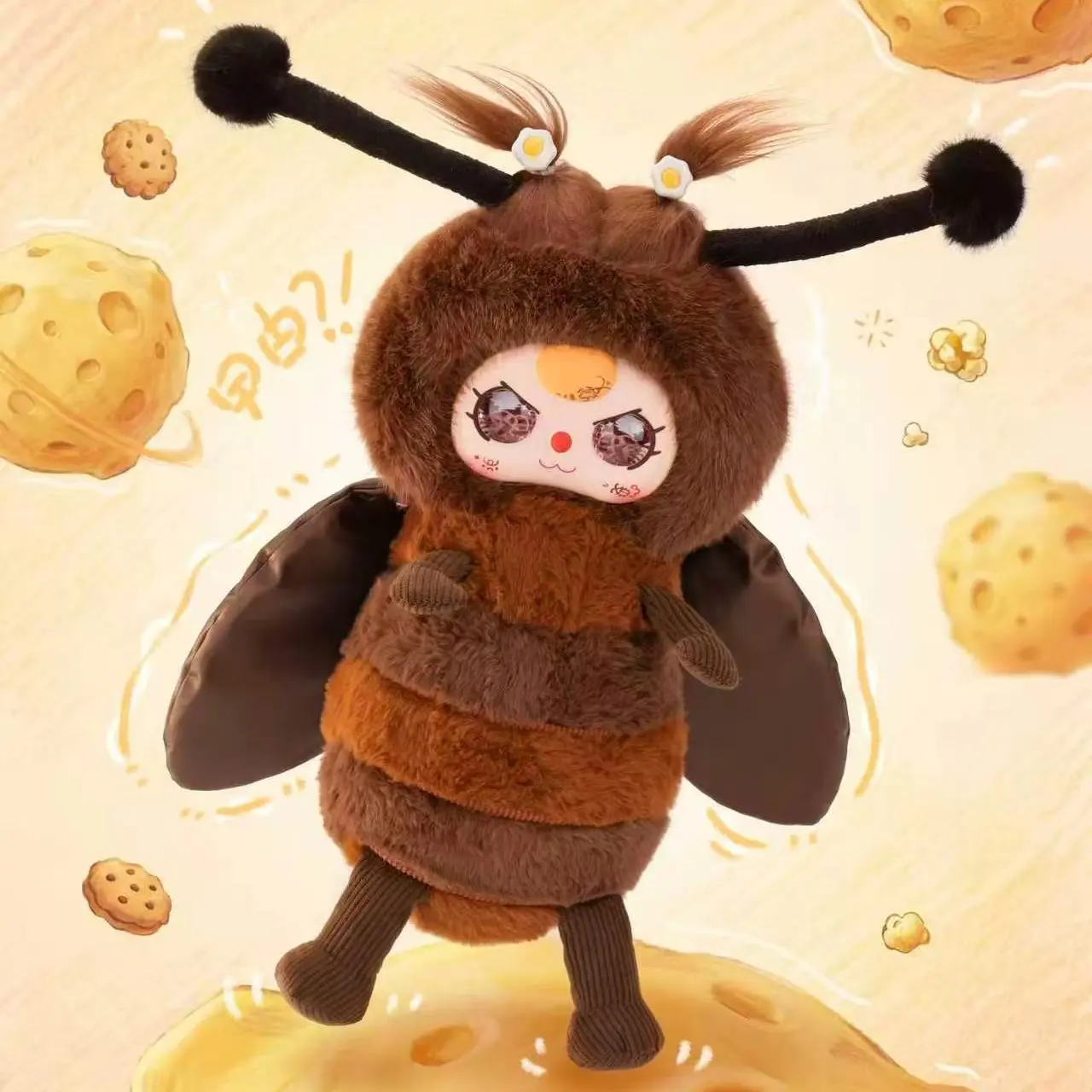 Baby Three - Cockroach 400% Limited Collection