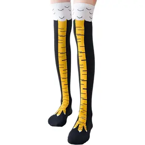 Chicken Leg Socks, Chicken Feet Socks for Women & Men, 50cm Long Funny Novelty Cotton Pattern, Unique Gag Gift for White Elephant & Stocking Stuffers