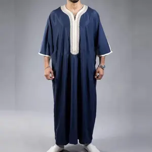 Embroidered Short-Sleeve Robe — Navy