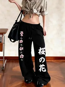 Black Wide Leg Graphic Sweatpants - "Sakura" Japanese Cherry Blossom Drawstring Waist Trousers, Everyday Edgy Pants