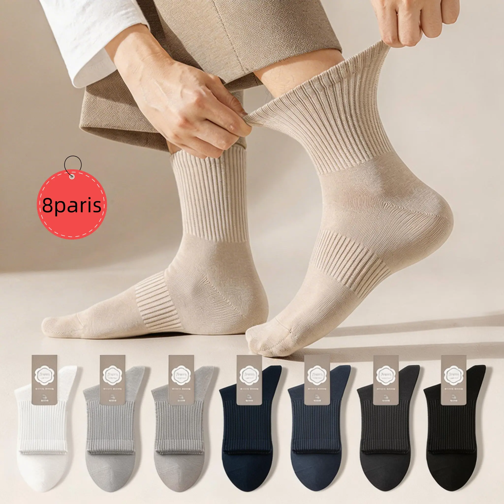 Men's pure cotton mid-calf socks for spring and summer,lightweight Breathable Casual Soft Comfy Socks, black and white, odor-resistant, sweat-absorbent, youth sports long socks（8pairs）