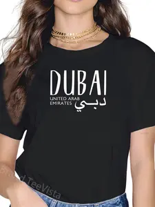 100% Cotton Dubai Elegant united Arab Emirates T-Shirt T-Shirt