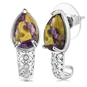 Tasmanian Stichtite and White Zircon 5.50 ctw Mystic Earth Drop Earrings in Platinum Plated