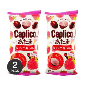 GLICO Caplico Strawberry Chocolate Balls - 2 Packs of 12 Pieces (30g Each) | Popular Japanese Snack
