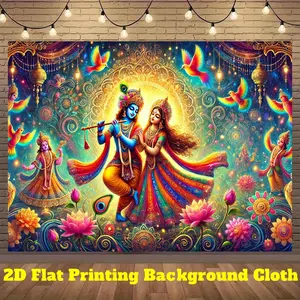 2D Flat, 1pc Indian Cultural Love Dance Banner - Traditional Krishna Radha Floral backdrop with Blue Red Golden Purple Parties, Weddings, Diwali, Photography Background - Polyester Fabric Decoration for Events, Live Streams, Home/Outdoor Decor - Easy