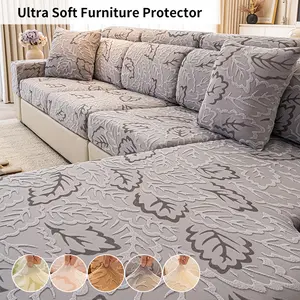 All-Season Simple Style Solid Color Full-Sized Stretch Sofa Cover, Fleece Elasticity, Leaf Pattern Decoration, Anti-Slip Dustproof Pet Friendly