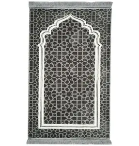 Double Plush Wide Islamic Prayer Rug Andalus - Grey