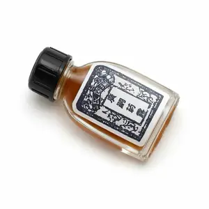 SnedStore llc Men's Essential Body Care Essence 10g - Oil Snake, Alcohol Free, Natural, Single Item