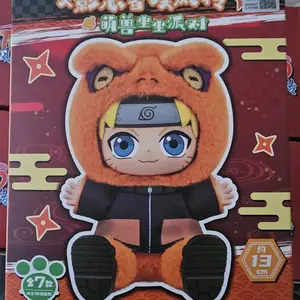 Naruto V2 Plush Party Factory sealed