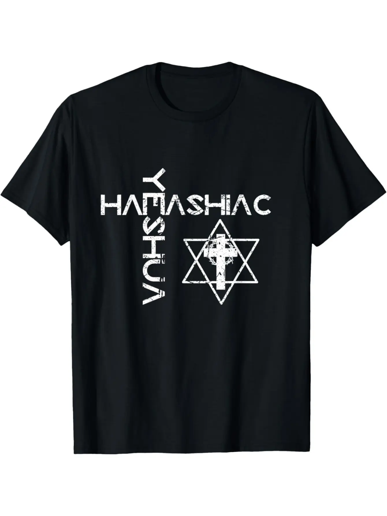 Men's Jesus Yeshua Hamashiach Hebrew Text Tee, Classic Fit Shortsleeve Top in Moisture-Wicking Fabric for Daily Wear, 4XL