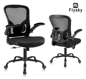 Flysky Home Office Furniture Ergonomic Desk Chair Breathable Mesh Swivel Chair, Lumbar Back Support  with Wheels and Flip-up Arms, Adjustable Height