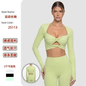 Sports fitness yoga clothes, spring, pullover, long-sleeved T shock-proof gathering with chest pad, showing chest, sports short-sleeved yoga top, running fitness