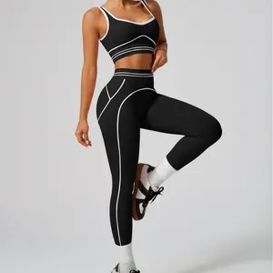 Fashionable sleeveless sports vest high-waisted butt-lifting and tummy-tightening fitness yoga outfit set