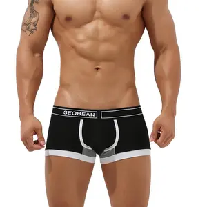 SEOBAN Men's Low-Waist Flat-Cornered Compression Underwear with Abdominal Support Soft Breathable Fabric for Everyday Wear Standard Sizes Comfortable Fit