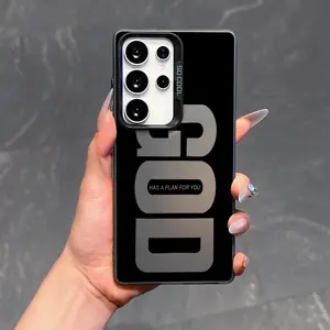 1 piece of God has a plan for you phone case, fashionable and creative trend Samsung Galaxy S/A series Protective phone case, gradient Samsung phone case, suitable for Galaxy S25/S6 phone cases, compatible with Galaxy S20-S26, Galaxy A12-A56 phone cases