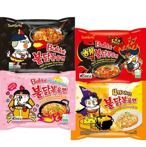 samyang ramen Instant