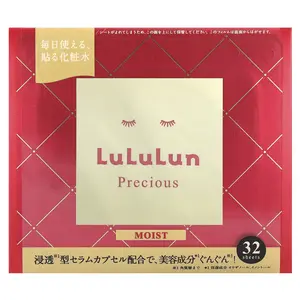 Lululun Precious, Beauty Face Mask, Moist Red 4FB, 32 Sheets, 17.58 fl oz (520 ml)