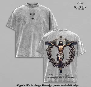 Jesus Crucifix Cross T-Shirt Washed | Hoodie Washed | He Died For Our Sins Bible Verse Tee | Christian Faith Streetwear | Religious Vintage Shirt | Glory Threads Gospel Clothing