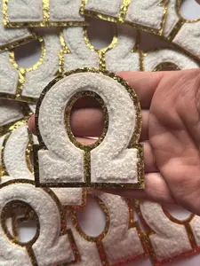 Greek Omega Alphabet, Chenille Iron on patch, Glitter border patch, Iron On patch, Hat Patch, Sorority patch, Fraternity patch