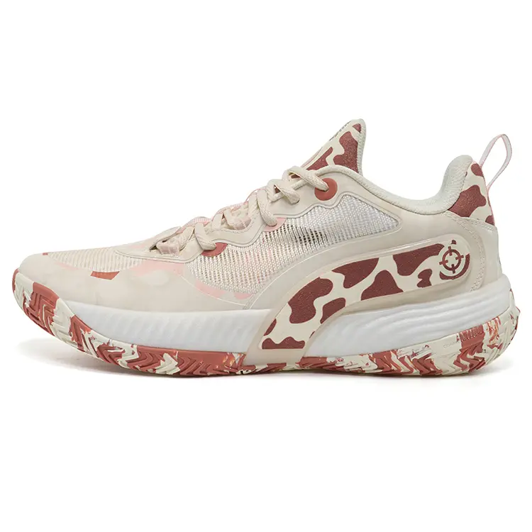 Rigorer AR Battle 2 Basketball Sneakers 'Sawmill Road' [Z323360103-3]