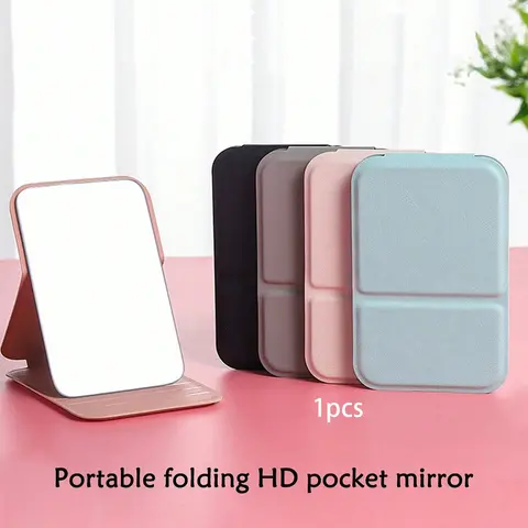 Portable Foldable Makeup Mirror, PU Leather Compact Mirror, Easy to Store, Travel Essential and Cosmetic Accessory, Ideal Gift for Birthday, Graduation, Halloween and Christmas, Portable Folding Mirror, Portable Mirrors