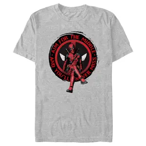Men's Marvel: Deadpool & Wolverine Memorable Quote T-Shirt