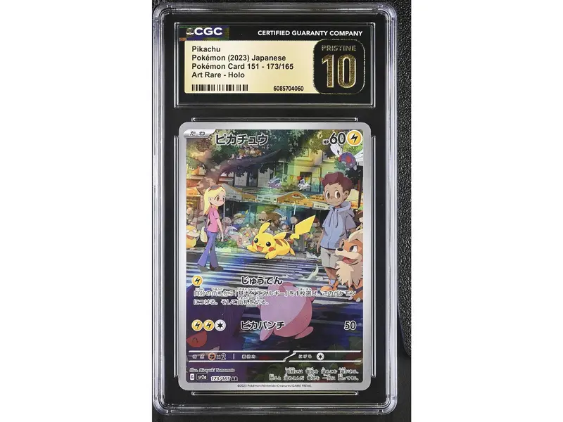 best cards from 151 pokemon - TikTok Shop best cards from 151 pokemon - TikTok Shop