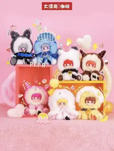 PIPR - Lunastar Whisper Plush Blind Box