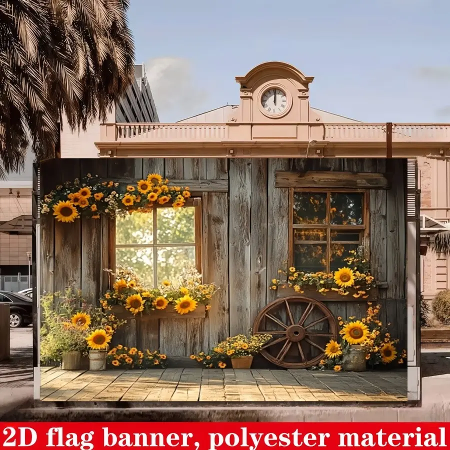 2DFlat 1 Piece Sunflower Photography Backdrop Spring Garden Window Sill Bokeh with Rustic Wood and Floral Design, Vibrant Yellow Sunflowers and Green Leaves Suitable for Various Indoor and Outdoor Events, Photo Sessions