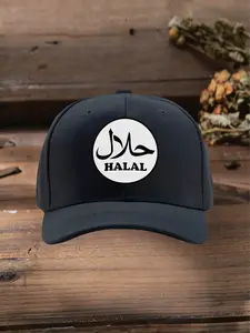 Merry Ya Filthy Animal! 2026 new model Classic Baseball Cap-Adjustable Suitable for Both Men and Women Available in Multiple Colors Comfortable Breathable Hat Suitable for Men and Women