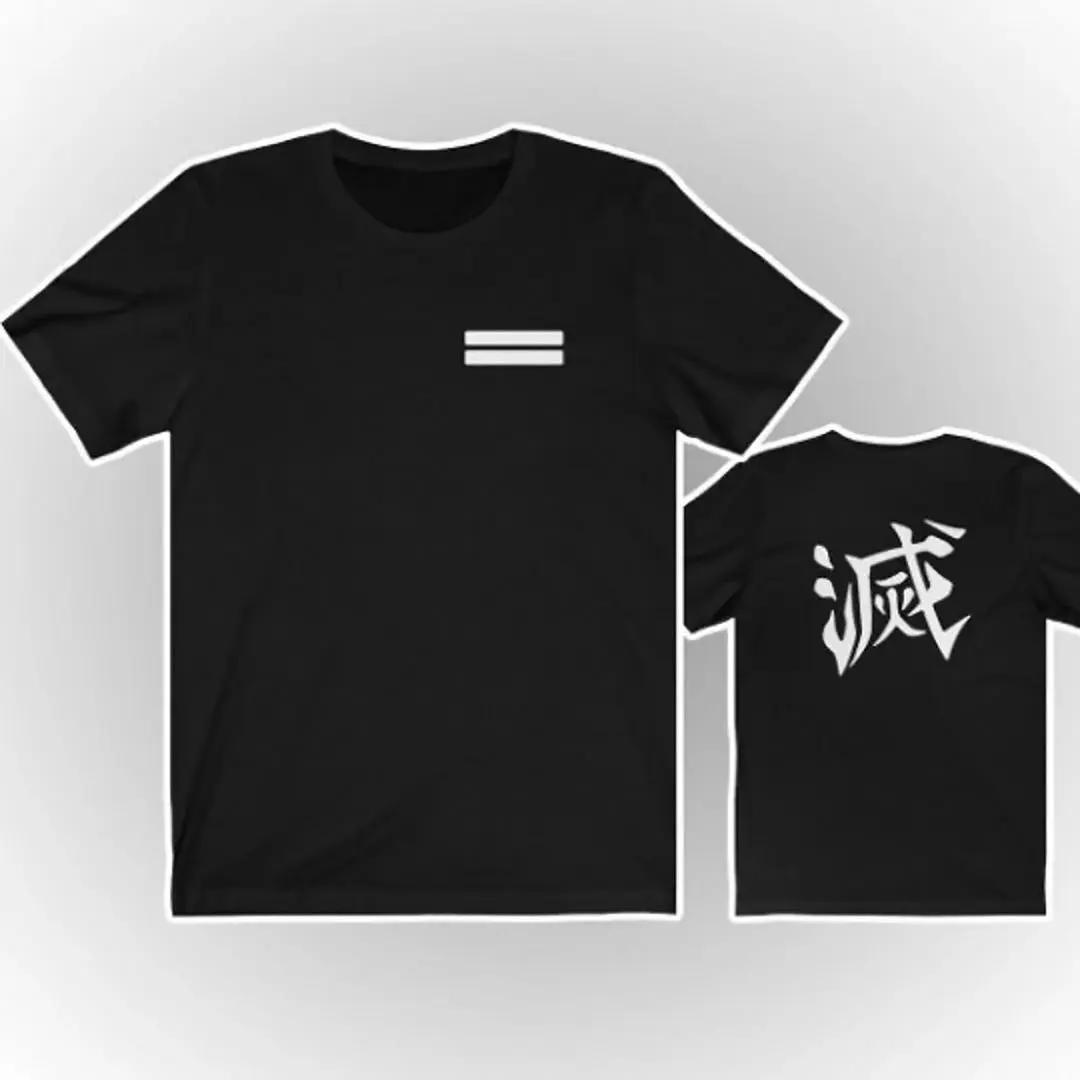 Youth & Adult- Destroy Demons Kanji Front & Back Uniform Cosplay ShirtYouth & Adult- Destroy Demons Kanji Front & Back Uniform Cosplay Shirt, Demon Slayer Shirt, Anime Merch