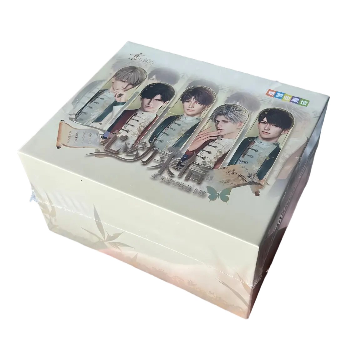 Spicy】LADS Love and Deepspace Heartfelt Letters 10 Packs