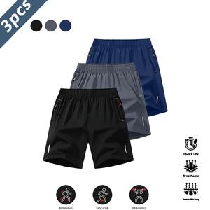 Men's Lightweight Quick-Dry Breathable Shorts Three-Pack Casual Sports Anti-Wrinkle 100% Polyester Solid Color Reflective Stripe Gym Workout Set,father'sdaygifts