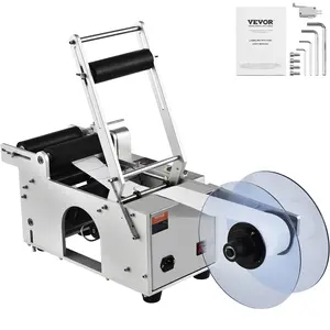 VEVOR Semi-Automatic Round Labeling Machine, 20-50pcs/min, Electric Bottle Label Applicator for Round Bottles, Round Bottle Labeler Suitable for Bottle Diameter 0.78-4.72 inches (with Pressing Bar)Summervibes
