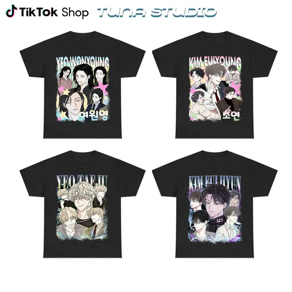 Low Tide in Twilight Shirt, Taeju Euihyun Euiyoung Won Young Manhwa BL Shirt, Comic Novels Graphic T-shirt Sweatshirt Hoodie Gift For Fan