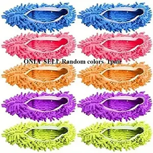 Reusable Microfiber Dust Mop Shoe Covers, 1 Pair Random Color Floor Cleaning Shoe Covers, Household Cleaning Tool for Home Kitchen Bathroom