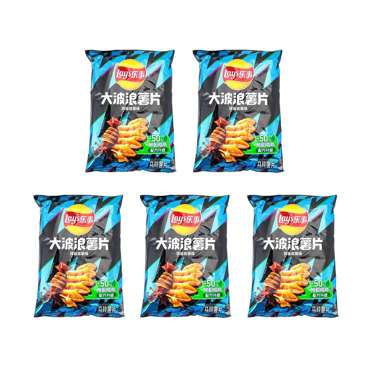 Lay's Grilled Squid Potato Chips, 2.46oz*5【Value Pack】 Lay's Grilled Squid Potato Chips, 2.46oz*5【Value Pack】