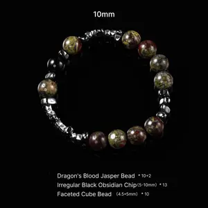 Blood of the Dragon Bracelet, Obsidian Beaded Bracelets, Energy Healing Jewelry Gifts for Her/ Him