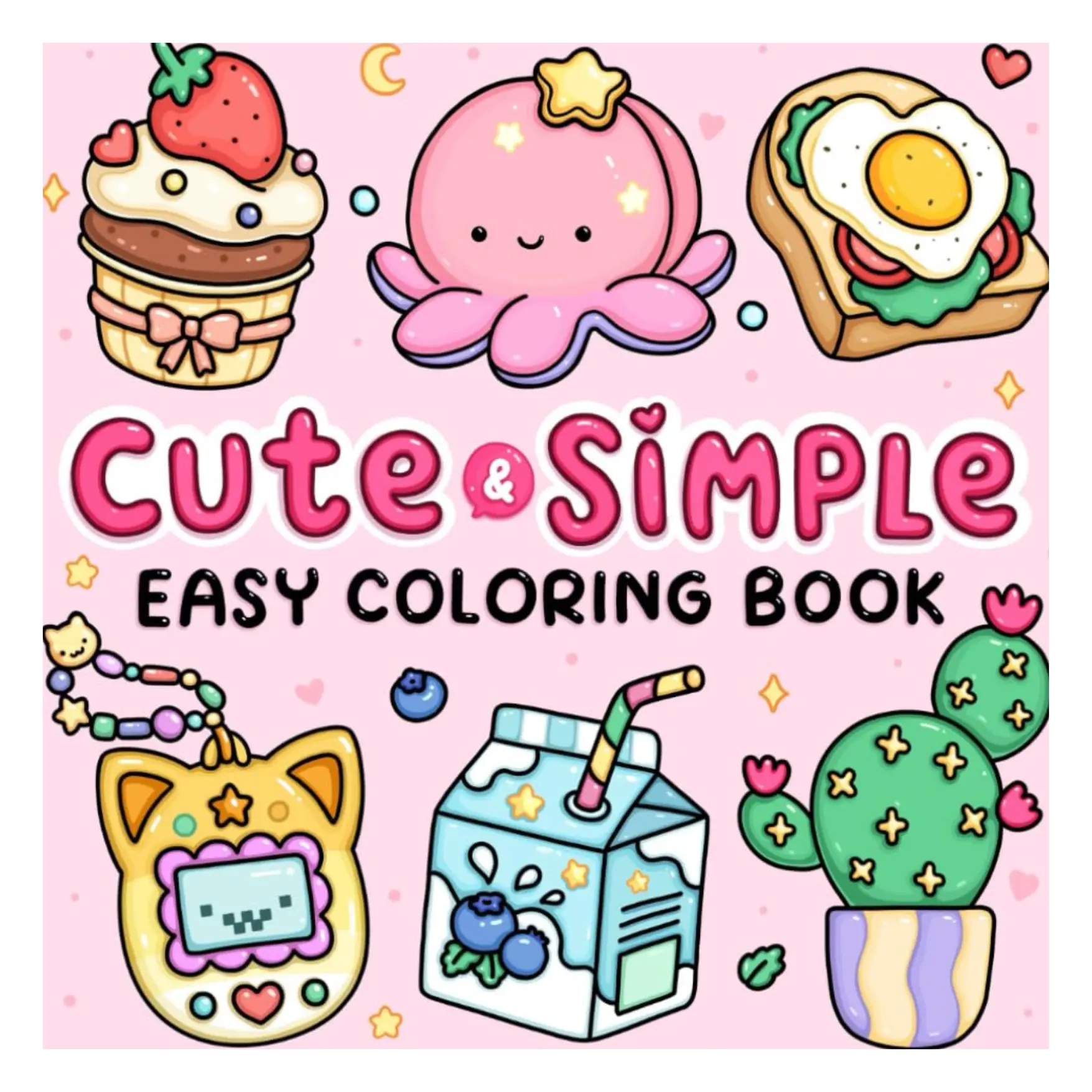 Kids' Cute Animals Themed Coloring Book - 8+ Years Children's Activity Book with Bold Lines, Yummy Foods, Easy-to-Color Illustrations, Everyday Objects, 8.5 x 8.5 inches Leisure Creative Calming Resource