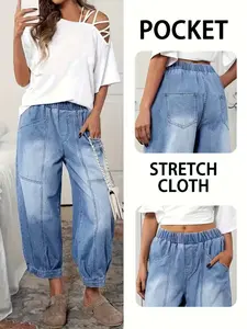 Women's High-Waisted Wide-Leg Jeans, Loose Fit Street Style Denim Jeans, Elastic Waistband & Vintage Look, Casual Elegance