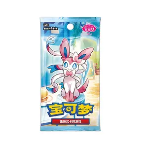 Pokemon TCG Chinese Horizons Gem Pack VOL.2 Eevee Booster Box Pack 2025 Featuring Eevee and Other Characters