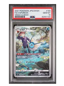 Psa 10 Vaporeon Full Art Pokemon Vmax Climax #189 Japanese Qty 1 Graded GEM MINT
