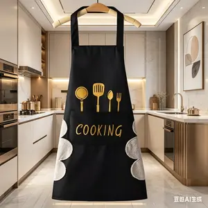Unisex Casual-Style Waterproof Kitchen Apron - All Seasons Comfortable Fit, Oil & Stain Resistant, 1 Size Fits All, Halter + Back Tie Strap, Pocket & Wipeable Fleece Towel, Flexible - Beige, Forest Green, Rich Brown, Classic Black, Sunflower # dust mask